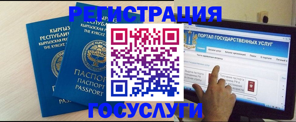 пропишу в квартире в Щиграх